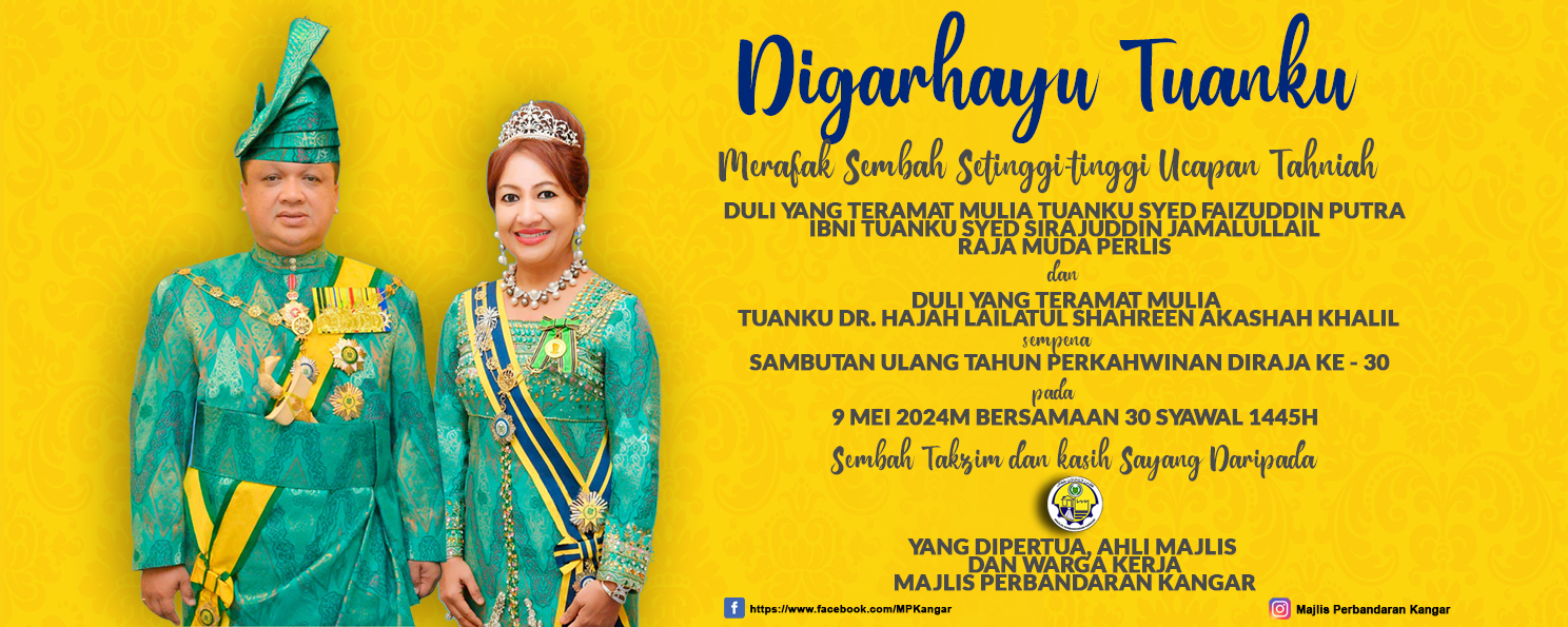 Anniversary Tuanku Muda