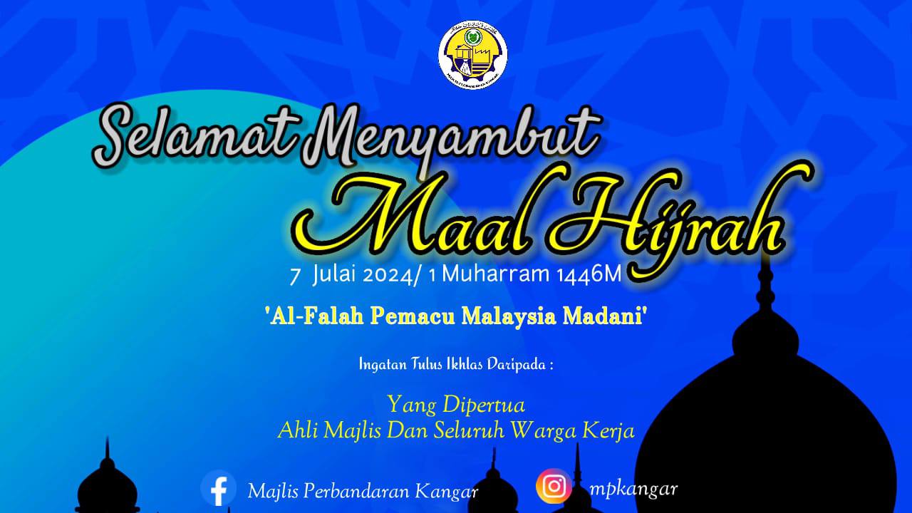 Maal hijrah 1446