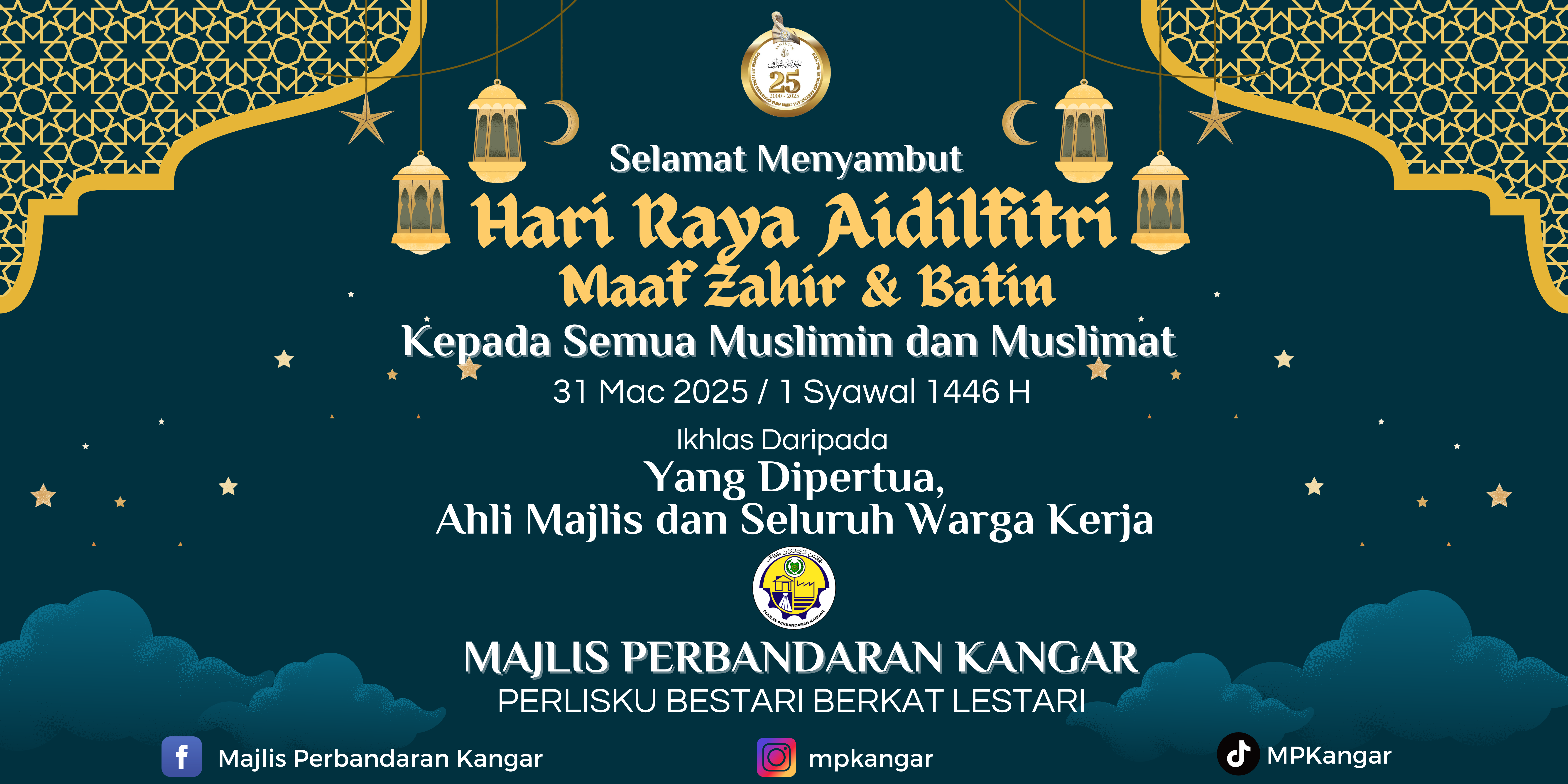 banner raya 2025