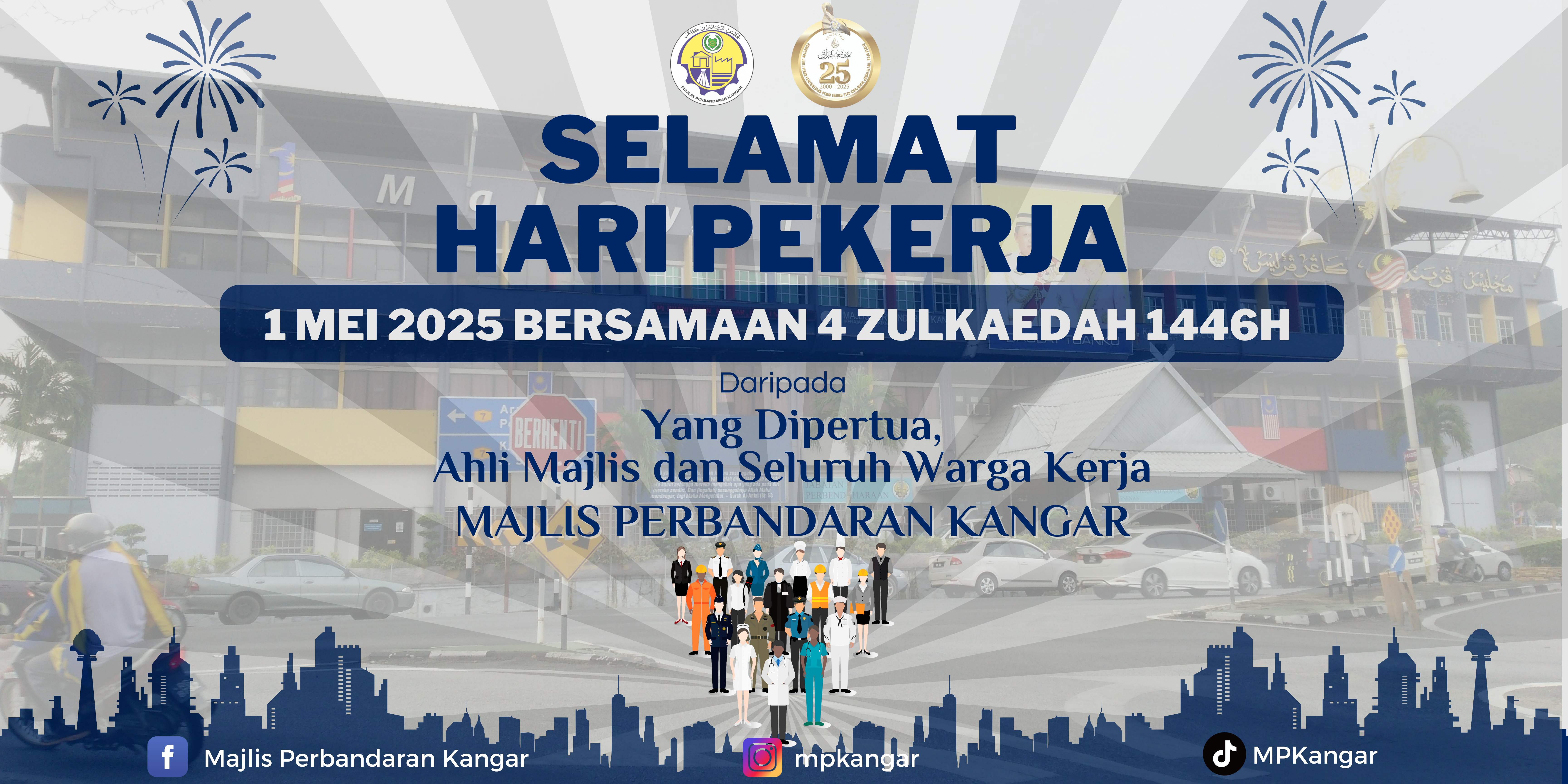 Hari Pekerja 2025