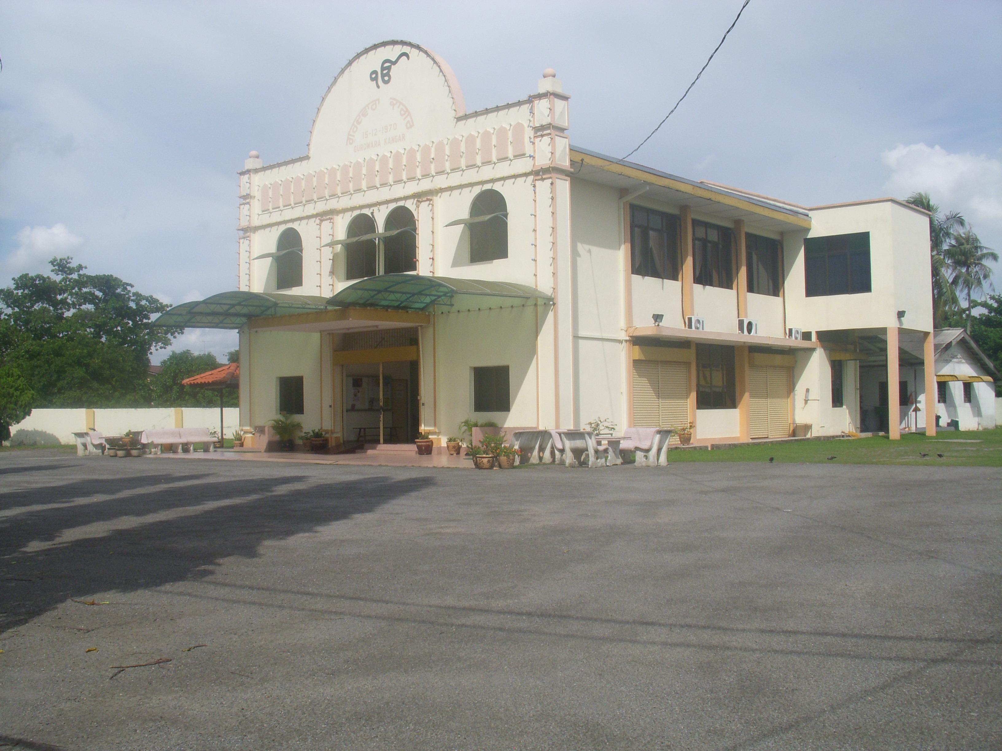 Gurdwara