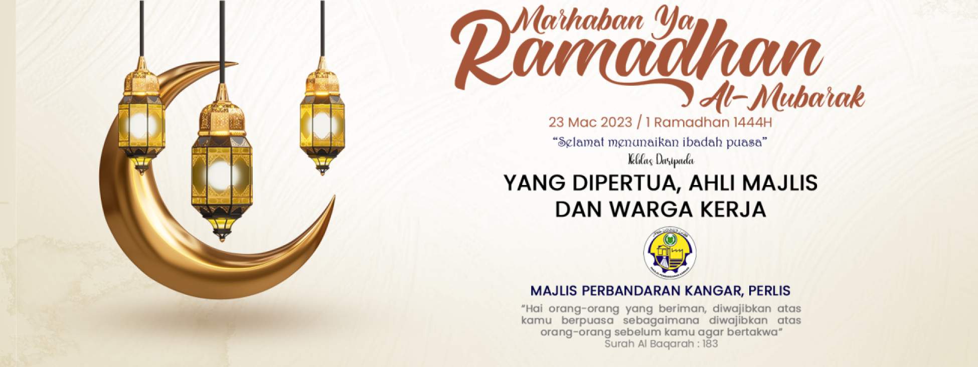 Ramadan 1444H 2023