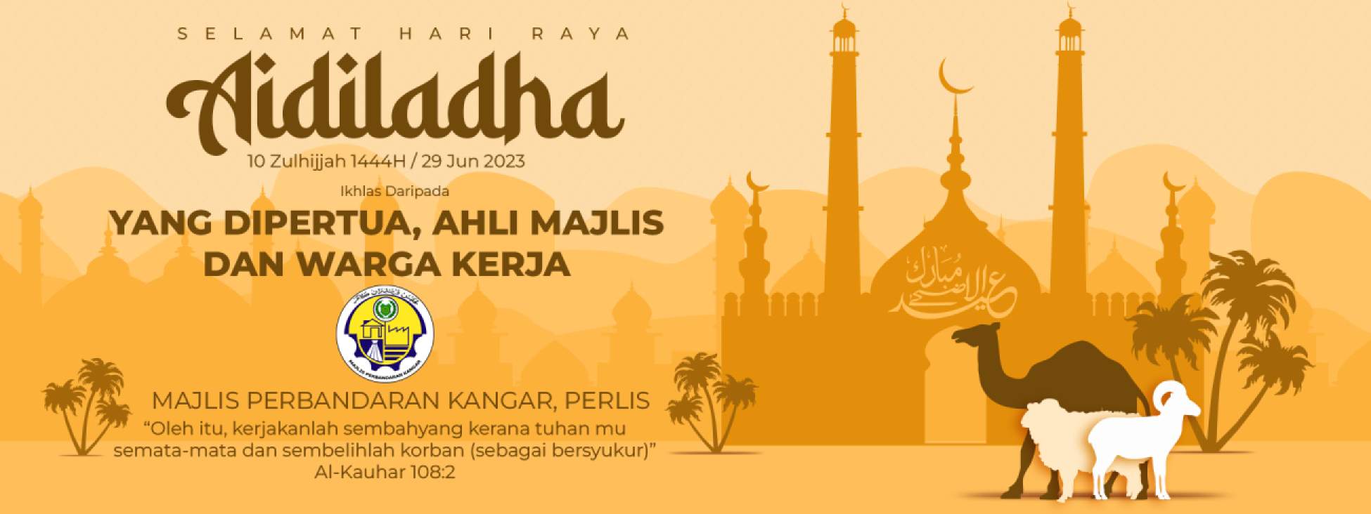 Salam Aidiladha 2023
