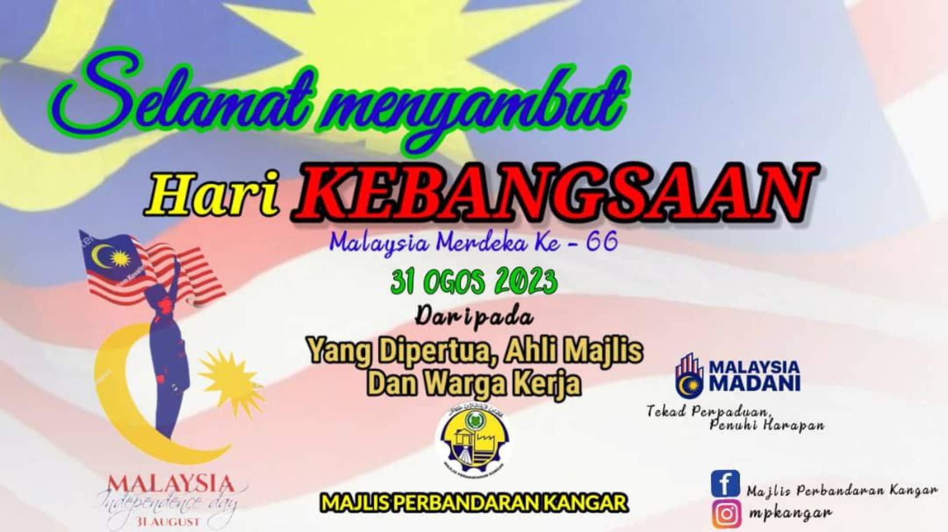 Merdeka 2023