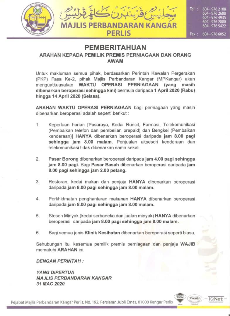 PEMBERITAHUAN KEPADA PEMILIK PREMIS PERNIAGAAN DAN ORANG AWAM