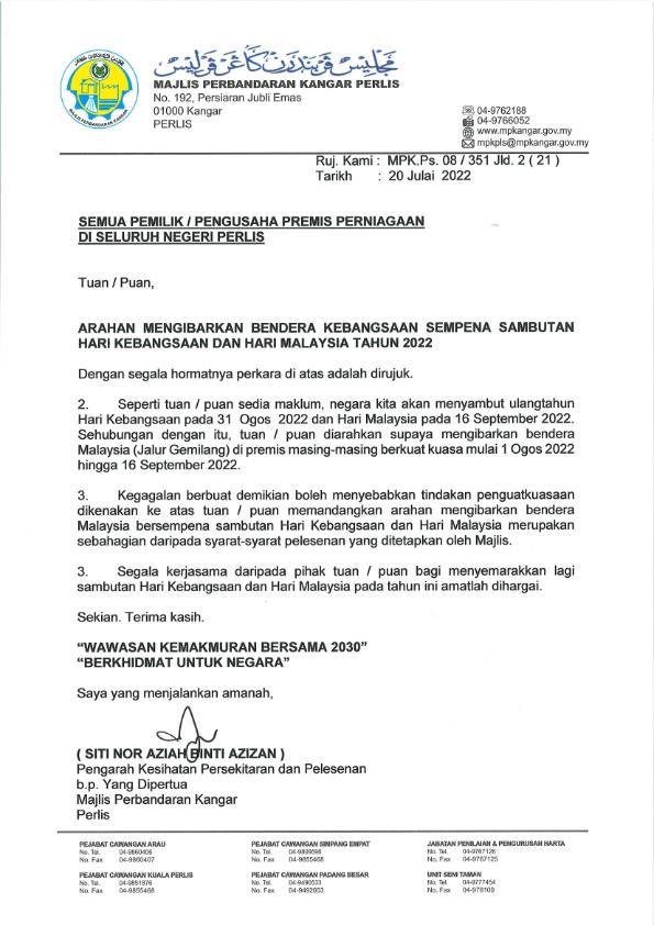 ARAHAN MENGIBARKAN BENDERA NEGERI SEMPENA SAMBUTAN HARI KEBANGSAAN DAN HARI MALAYSIA TAHUN 2022 (SEMUA PEMILIK / [ENGUSAHA PREMIS PERNIAGAAN DI SELURUH NEGERI PERLIS)